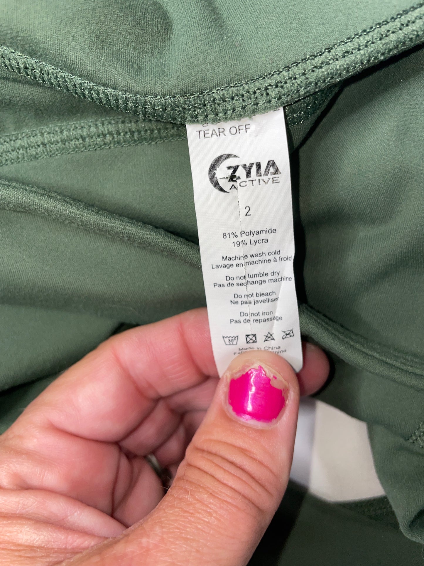 ZYIA Active Women's Luxe High Rise 7/8 Leggings - Size 2